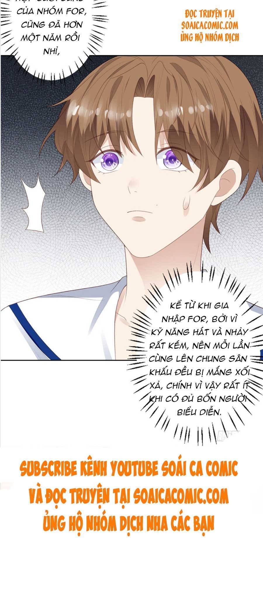 Dựa Vào Đại Lão Ổn Định Vị Trí C Trong Nam Đoàn Chapter 84 - Trang 2