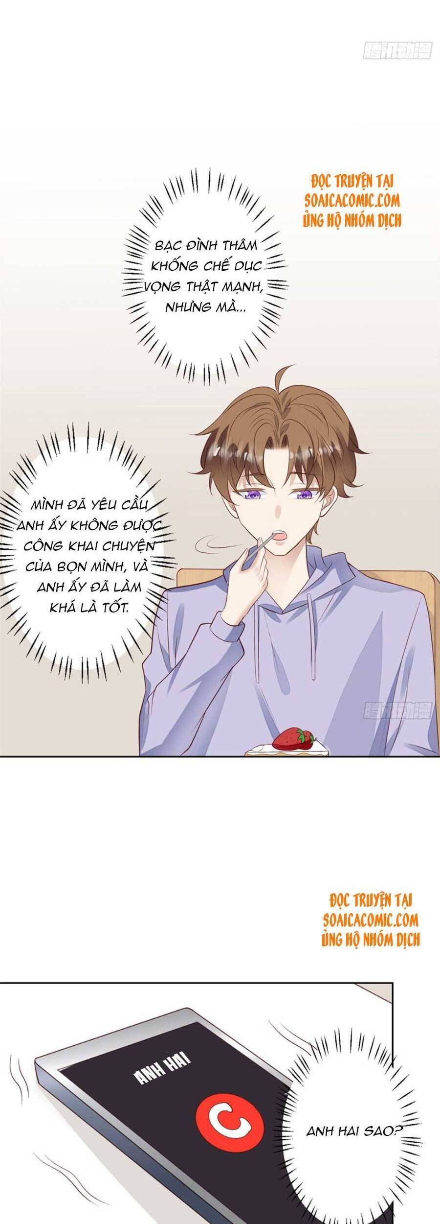 Dựa Vào Đại Lão Ổn Định Vị Trí C Trong Nam Đoàn Chapter 87 - Trang 2