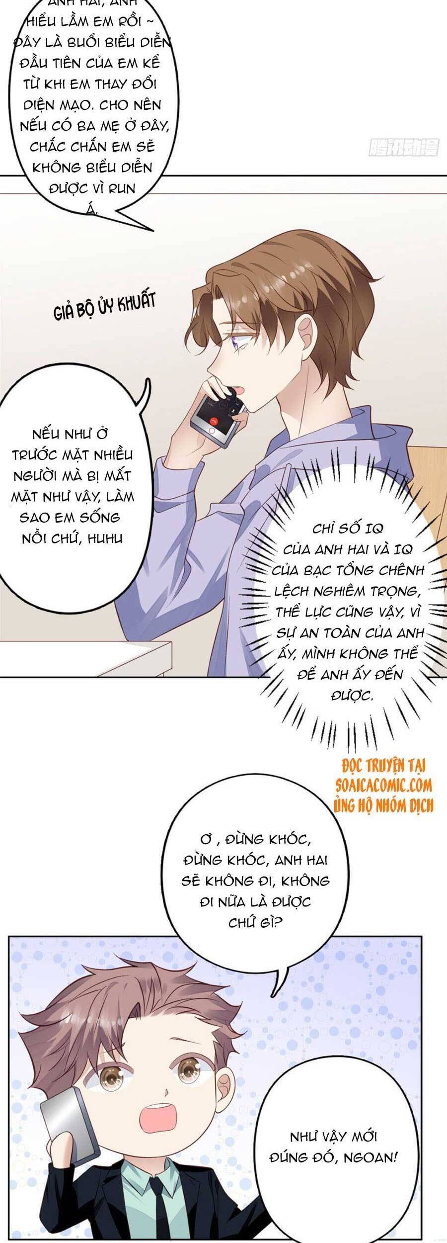 Dựa Vào Đại Lão Ổn Định Vị Trí C Trong Nam Đoàn Chapter 87 - Trang 2