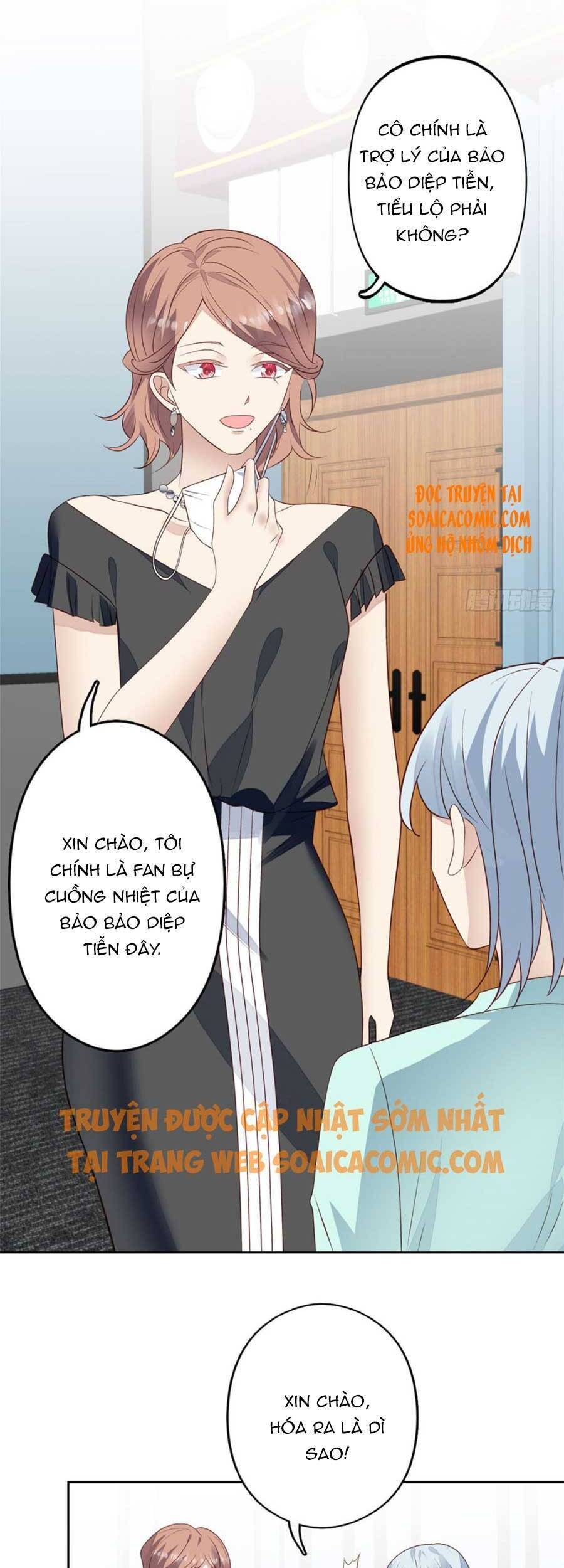 Dựa Vào Đại Lão Ổn Định Vị Trí C Trong Nam Đoàn Chapter 87 - Trang 2