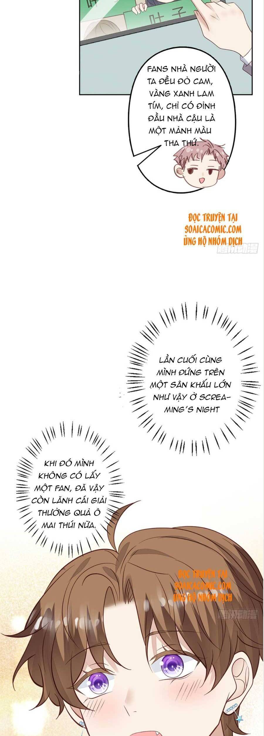 Dựa Vào Đại Lão Ổn Định Vị Trí C Trong Nam Đoàn Chapter 88 - Trang 2