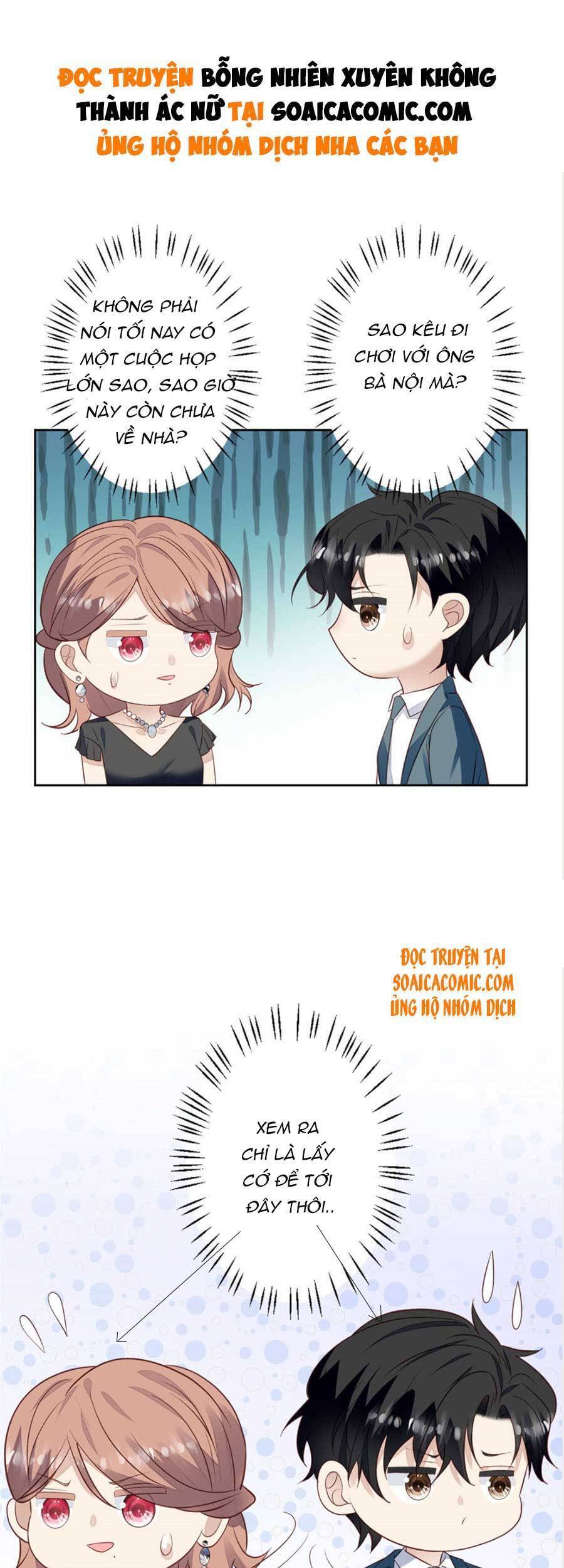 Dựa Vào Đại Lão Ổn Định Vị Trí C Trong Nam Đoàn Chapter 88 - Trang 2