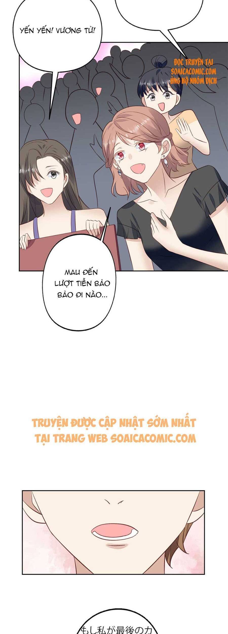 Dựa Vào Đại Lão Ổn Định Vị Trí C Trong Nam Đoàn Chapter 89 - Trang 2