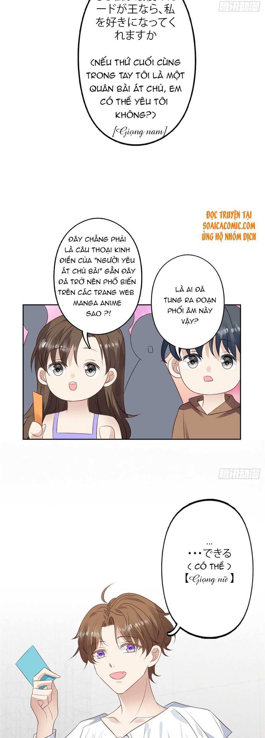 Dựa Vào Đại Lão Ổn Định Vị Trí C Trong Nam Đoàn Chapter 89 - Trang 2