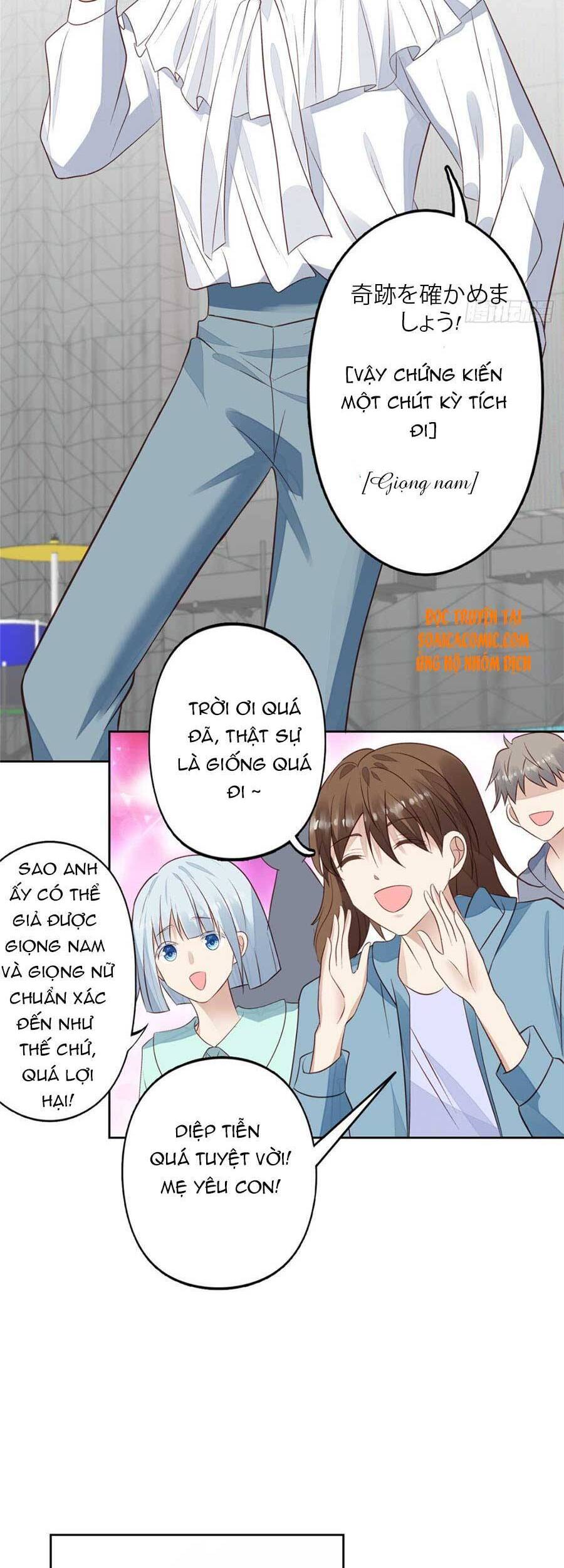 Dựa Vào Đại Lão Ổn Định Vị Trí C Trong Nam Đoàn Chapter 89 - Trang 2