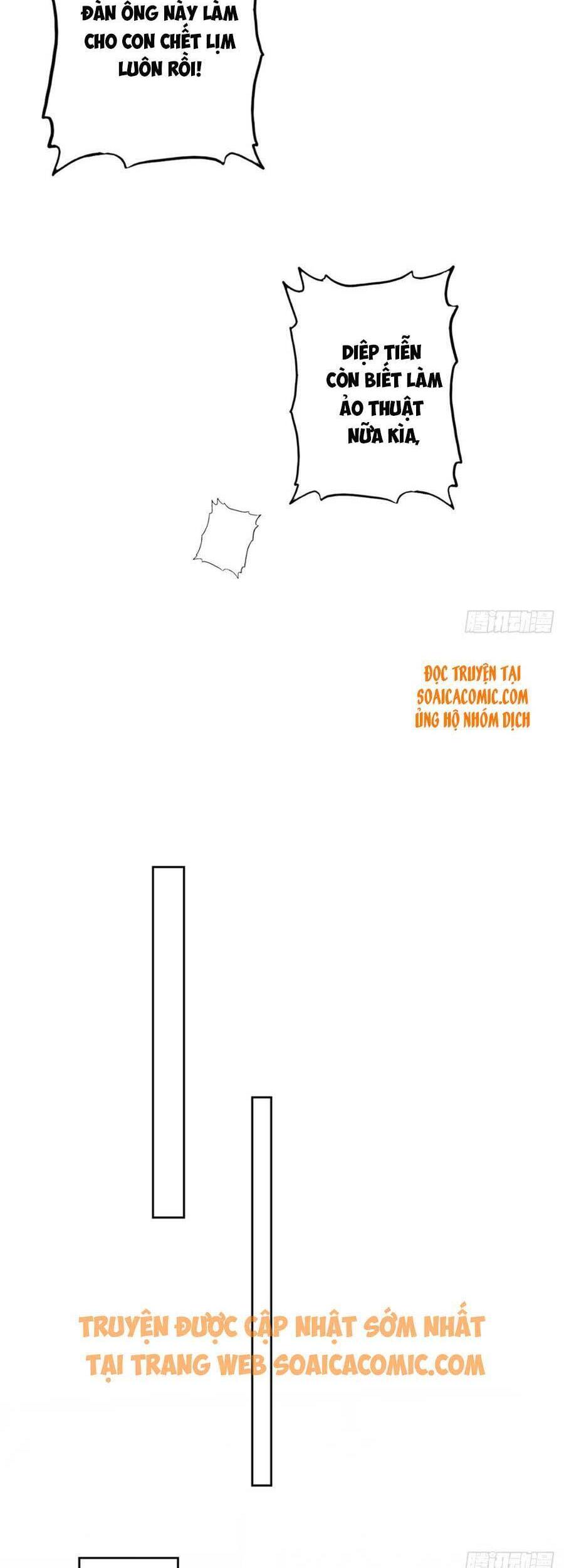 Dựa Vào Đại Lão Ổn Định Vị Trí C Trong Nam Đoàn Chapter 89 - Trang 2