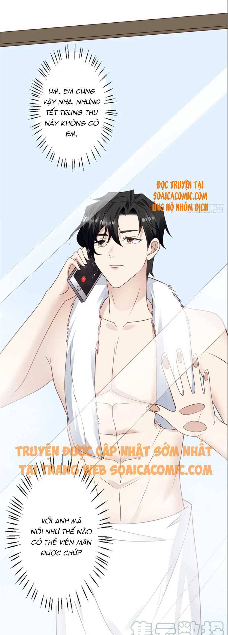 Dựa Vào Đại Lão Ổn Định Vị Trí C Trong Nam Đoàn Chapter 91 - Trang 2