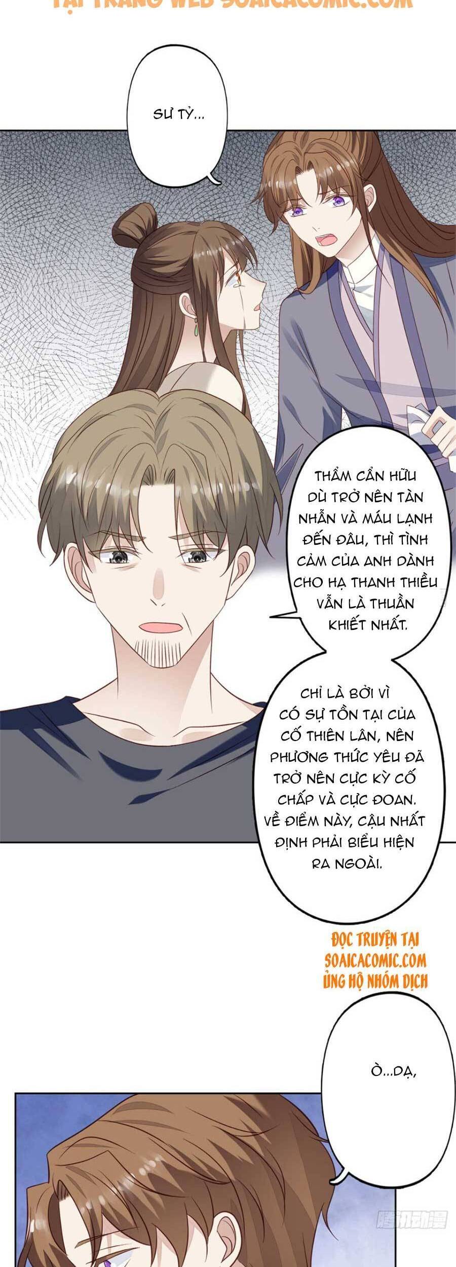 Dựa Vào Đại Lão Ổn Định Vị Trí C Trong Nam Đoàn Chapter 92 - Trang 2