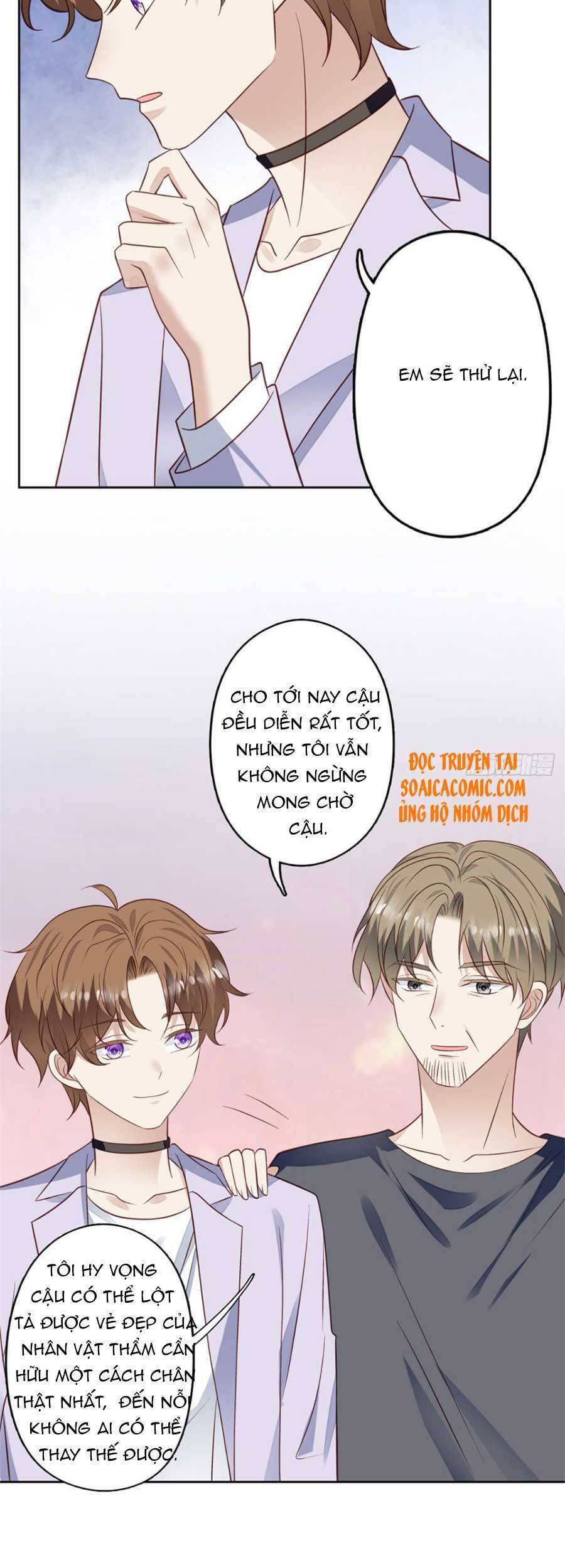 Dựa Vào Đại Lão Ổn Định Vị Trí C Trong Nam Đoàn Chapter 92 - Trang 2