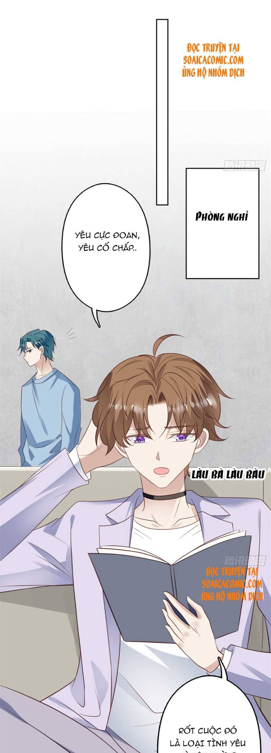 Dựa Vào Đại Lão Ổn Định Vị Trí C Trong Nam Đoàn Chapter 92 - Trang 2