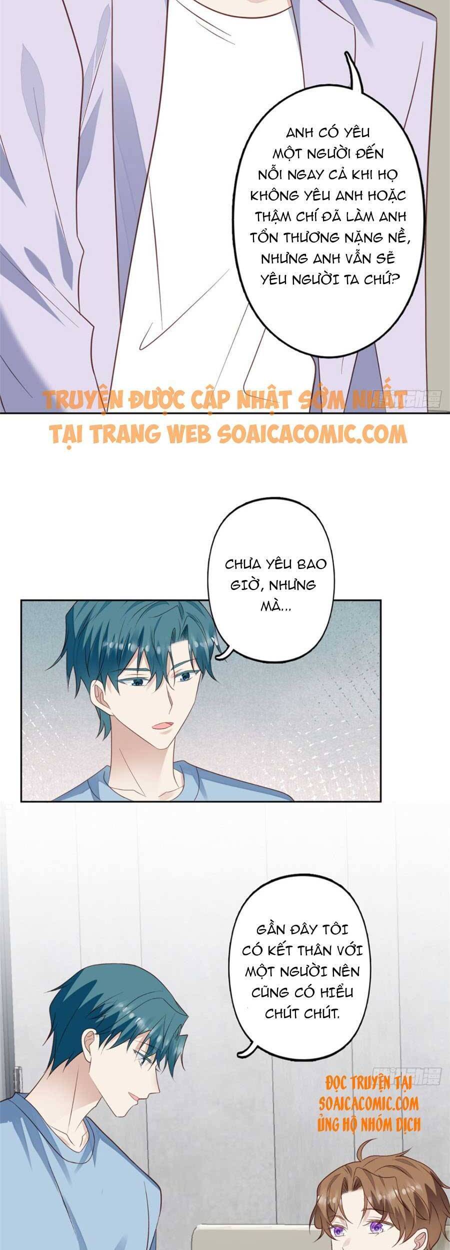 Dựa Vào Đại Lão Ổn Định Vị Trí C Trong Nam Đoàn Chapter 92 - Trang 2