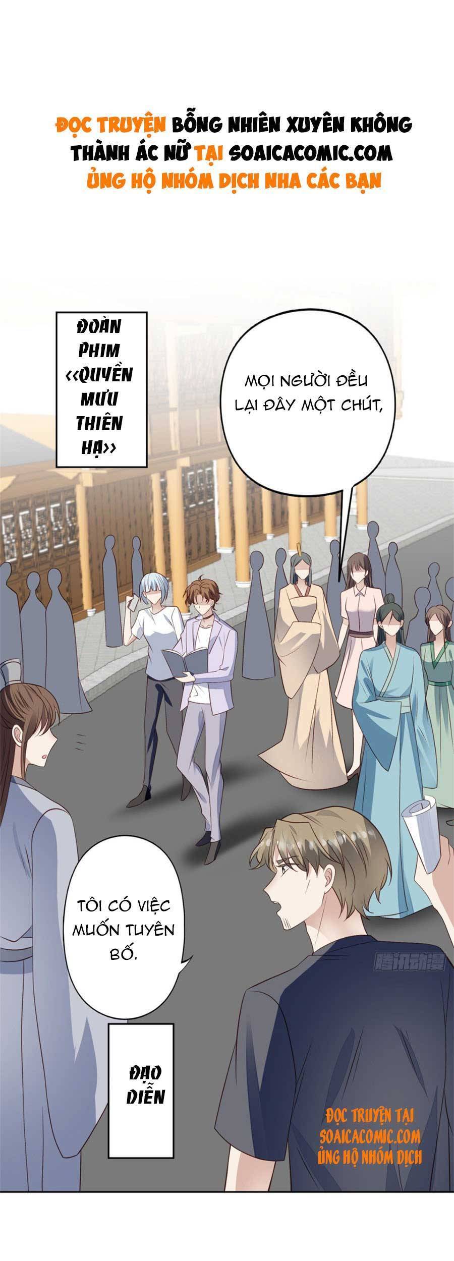 Dựa Vào Đại Lão Ổn Định Vị Trí C Trong Nam Đoàn Chapter 92 - Trang 2