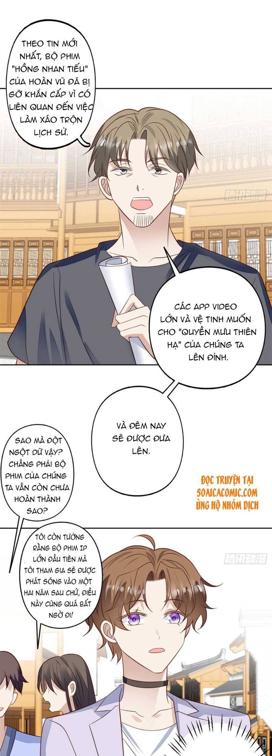 Dựa Vào Đại Lão Ổn Định Vị Trí C Trong Nam Đoàn Chapter 92 - Trang 2