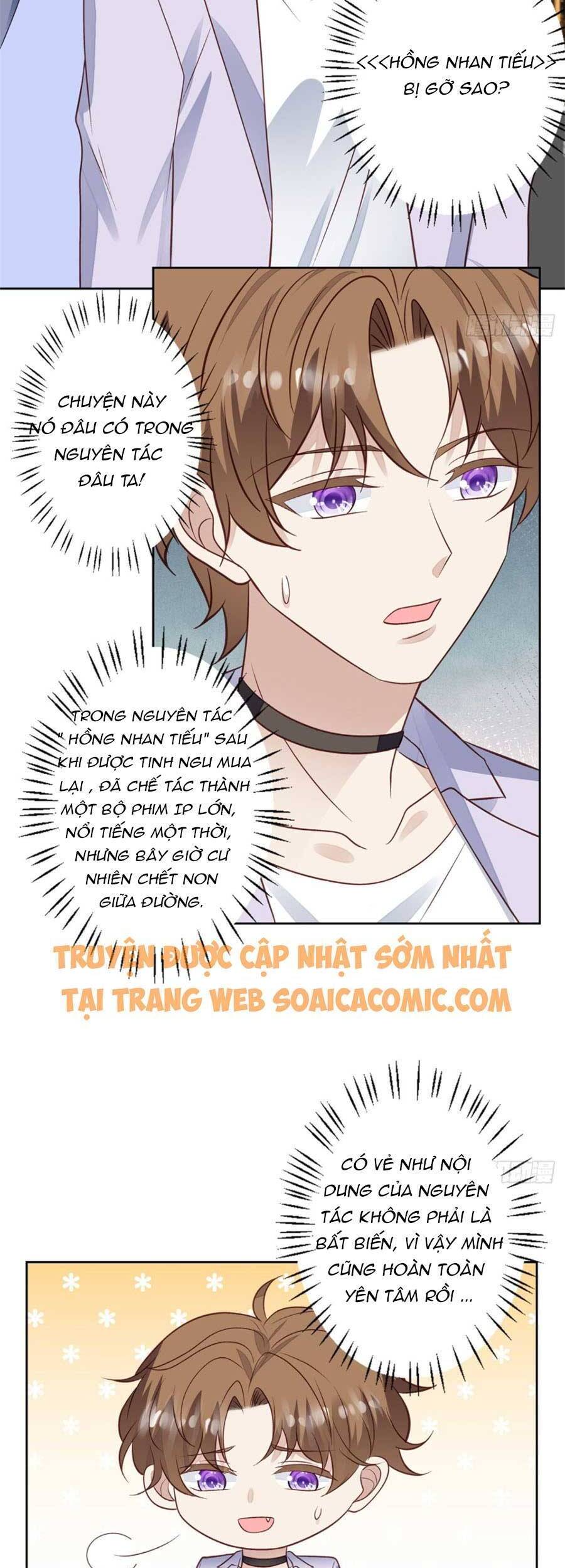 Dựa Vào Đại Lão Ổn Định Vị Trí C Trong Nam Đoàn Chapter 92 - Trang 2