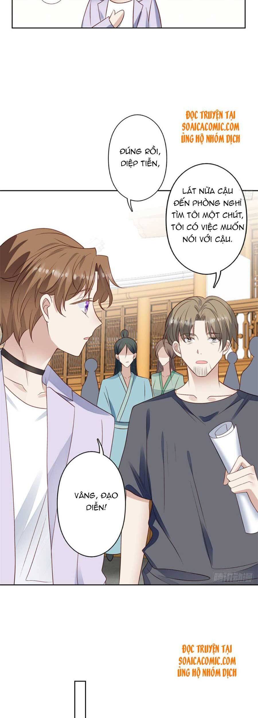 Dựa Vào Đại Lão Ổn Định Vị Trí C Trong Nam Đoàn Chapter 92 - Trang 2