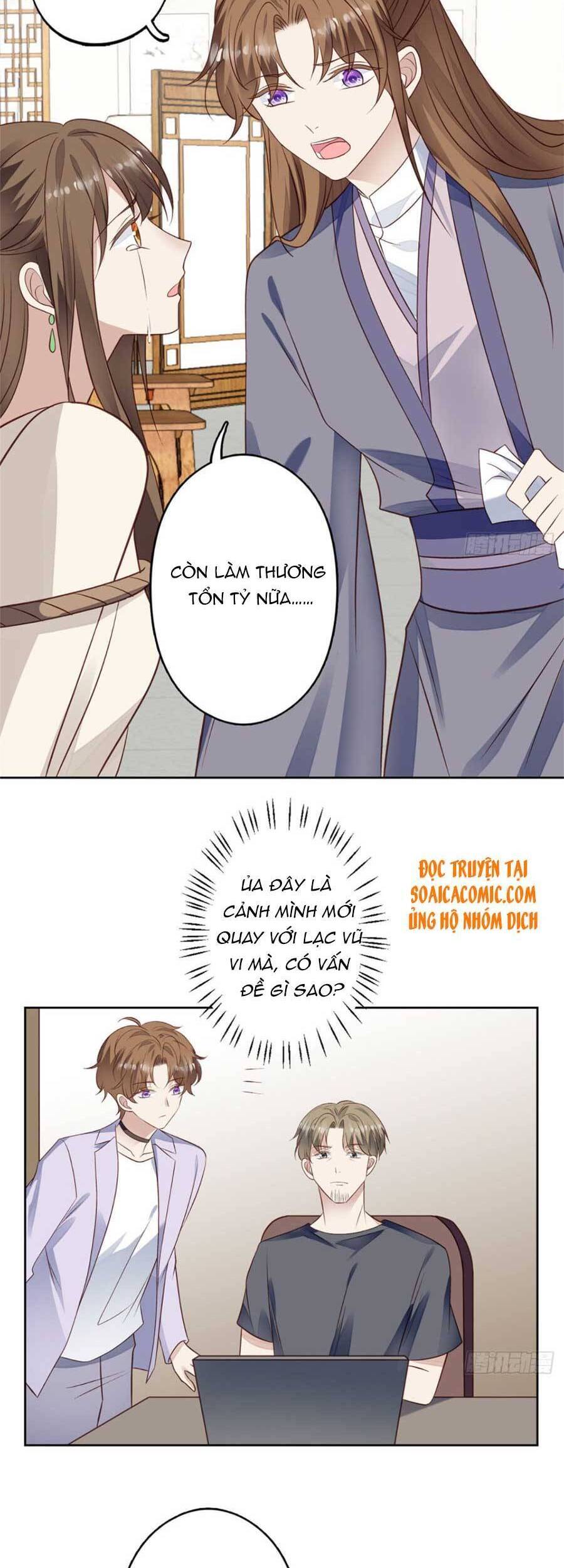 Dựa Vào Đại Lão Ổn Định Vị Trí C Trong Nam Đoàn Chapter 92 - Trang 2