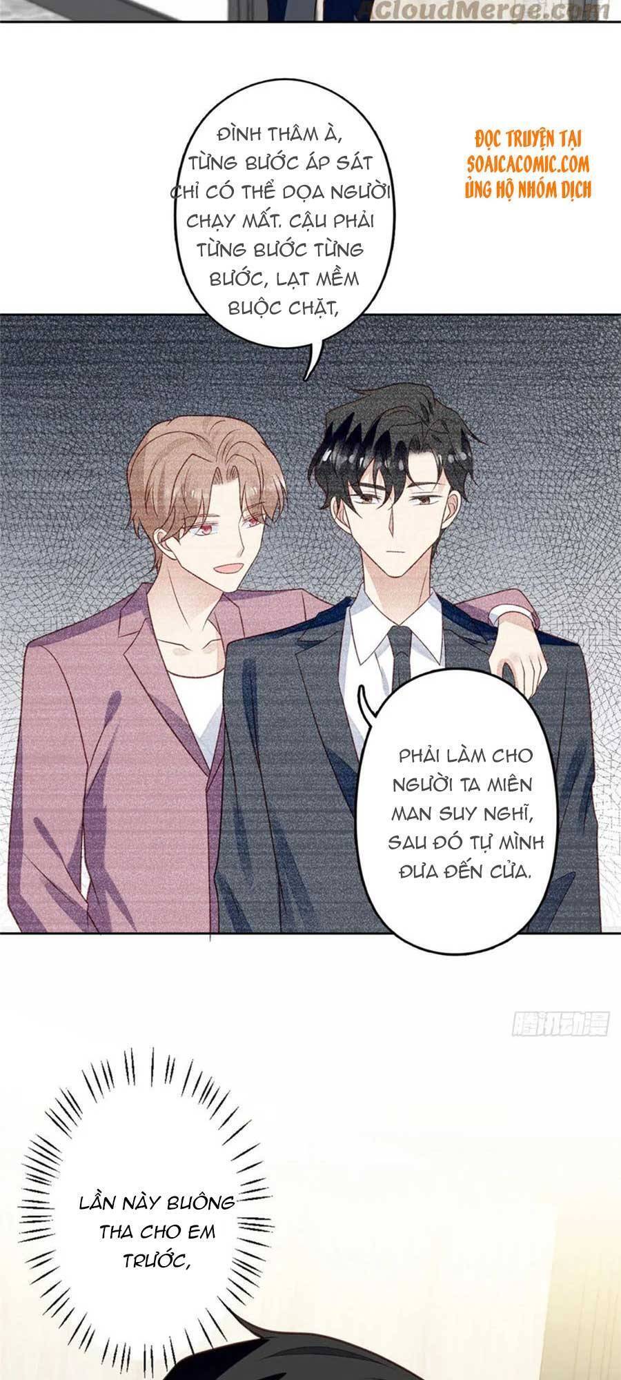 Dựa Vào Đại Lão Ổn Định Vị Trí C Trong Nam Đoàn Chapter 95 - Trang 2