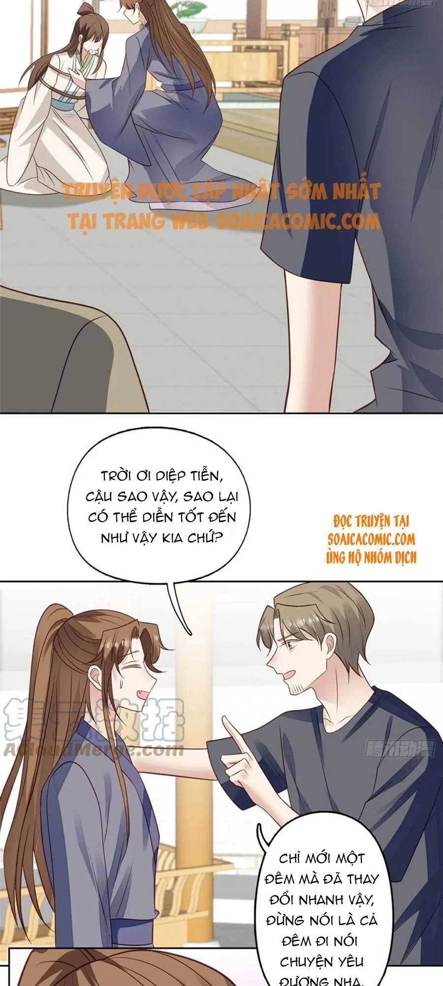 Dựa Vào Đại Lão Ổn Định Vị Trí C Trong Nam Đoàn Chapter 95 - Trang 2