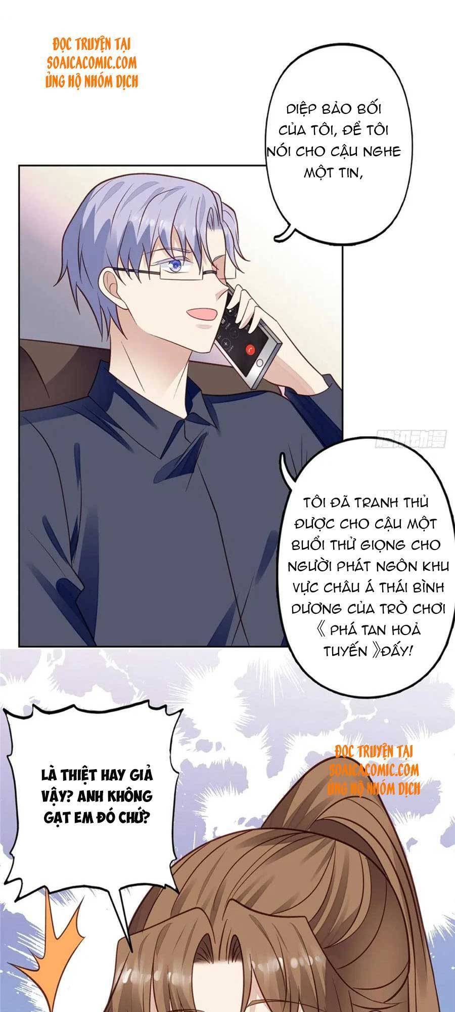 Dựa Vào Đại Lão Ổn Định Vị Trí C Trong Nam Đoàn Chapter 95 - Trang 2