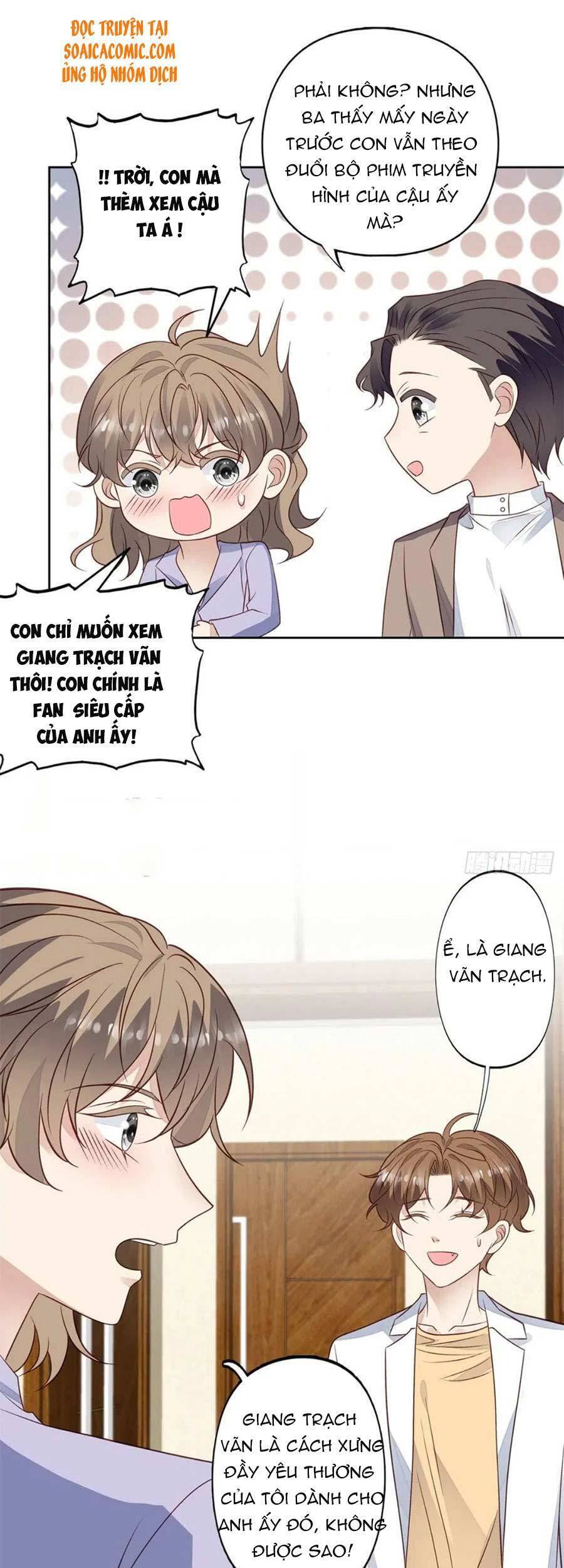 Dựa Vào Đại Lão Ổn Định Vị Trí C Trong Nam Đoàn Chapter 96 - Trang 2