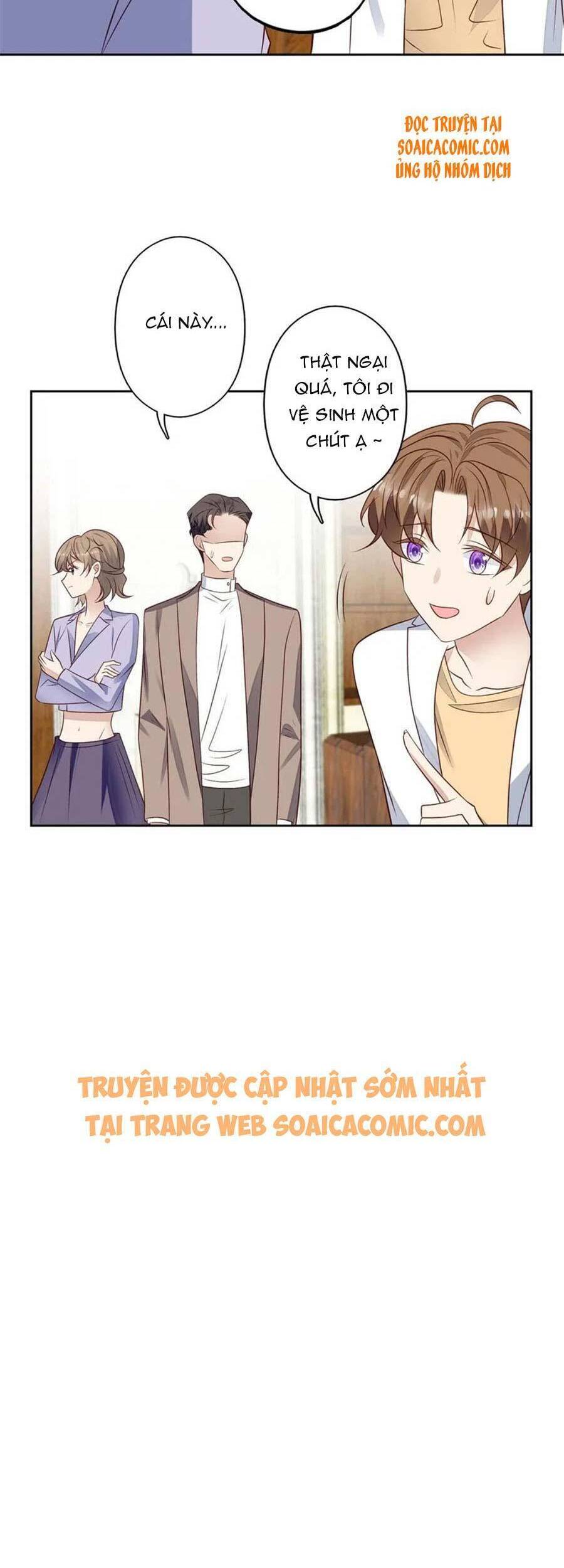 Dựa Vào Đại Lão Ổn Định Vị Trí C Trong Nam Đoàn Chapter 96 - Trang 2