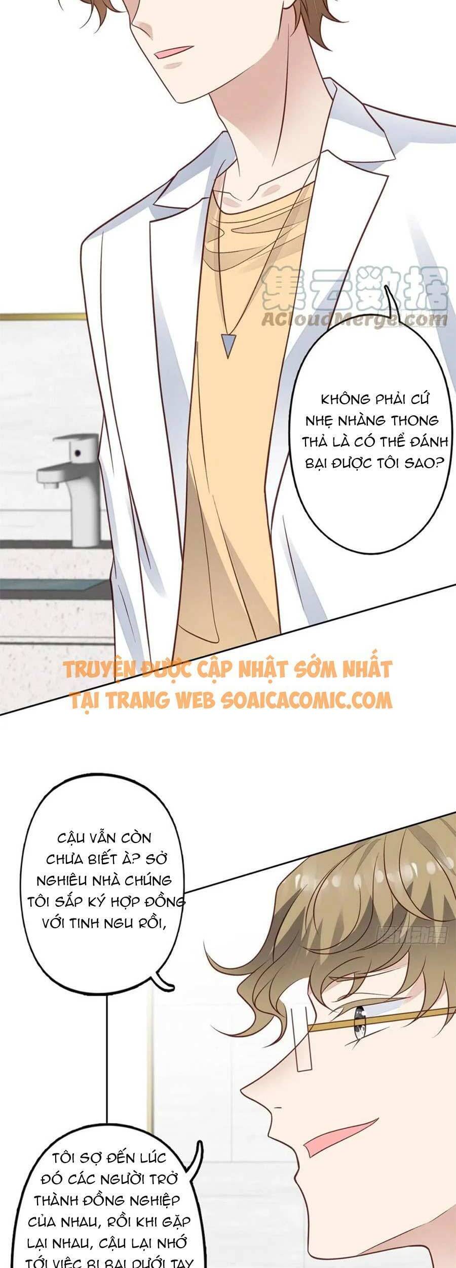 Dựa Vào Đại Lão Ổn Định Vị Trí C Trong Nam Đoàn Chapter 96 - Trang 2