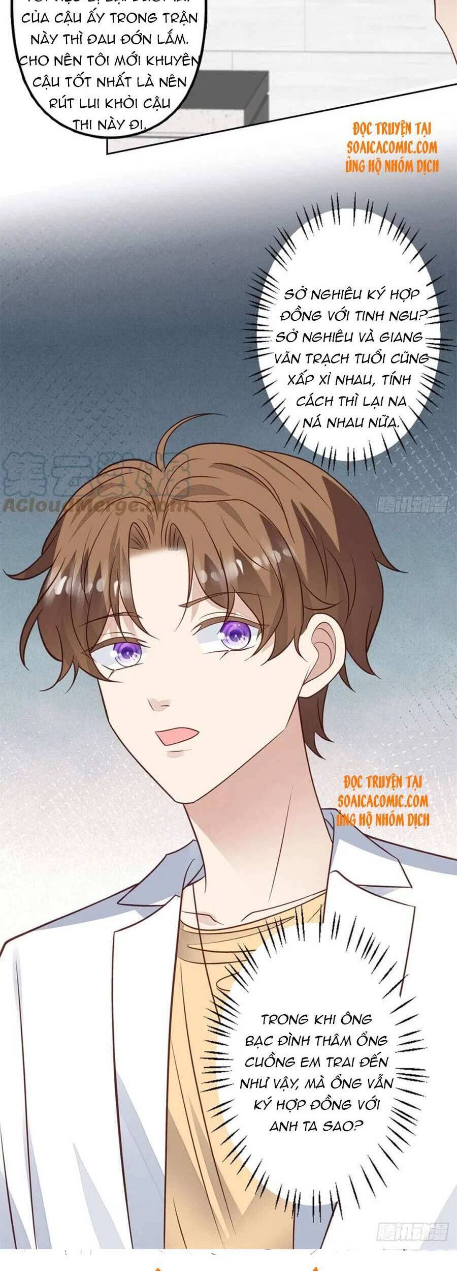 Dựa Vào Đại Lão Ổn Định Vị Trí C Trong Nam Đoàn Chapter 96 - Trang 2