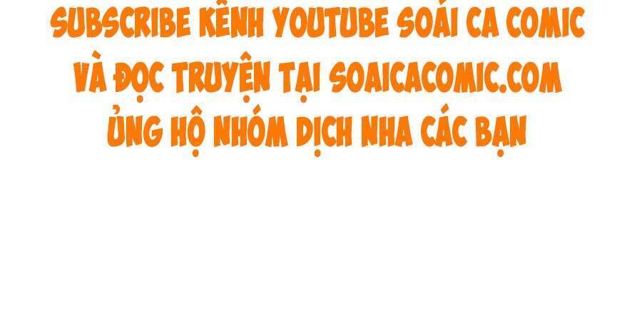 Dựa Vào Đại Lão Ổn Định Vị Trí C Trong Nam Đoàn Chapter 96 - Trang 2