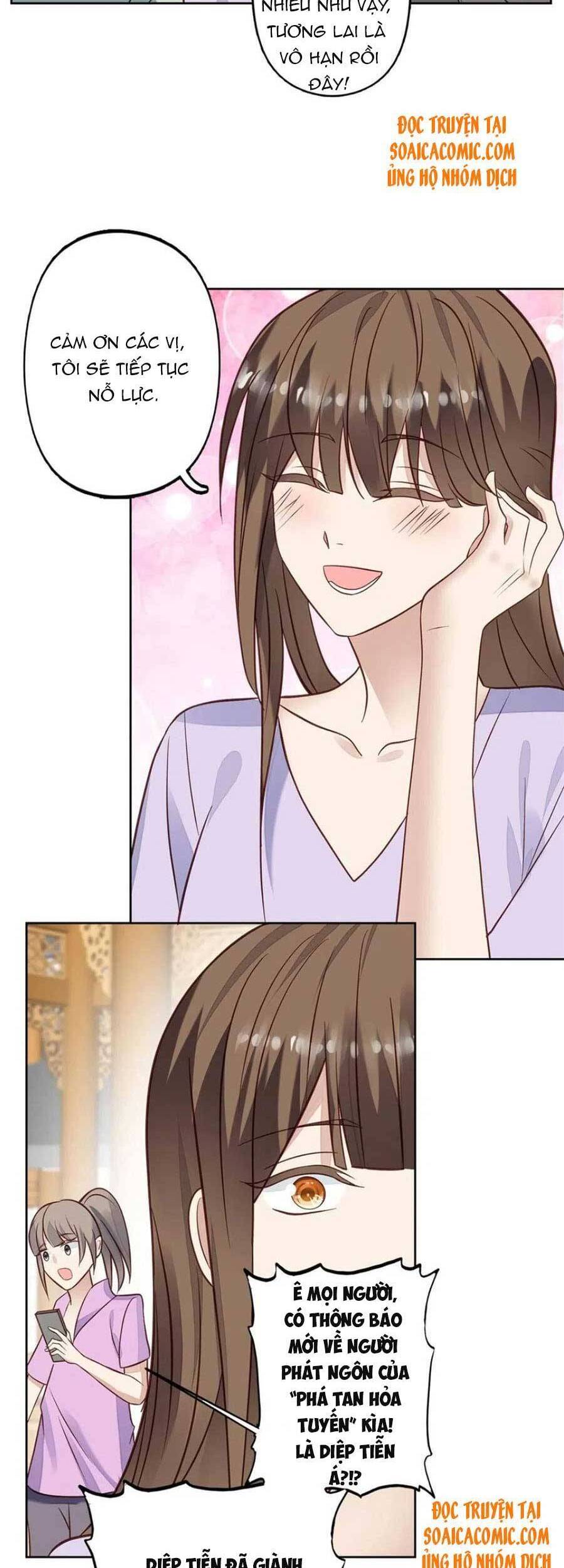 Dựa Vào Đại Lão Ổn Định Vị Trí C Trong Nam Đoàn Chapter 98 - Trang 2