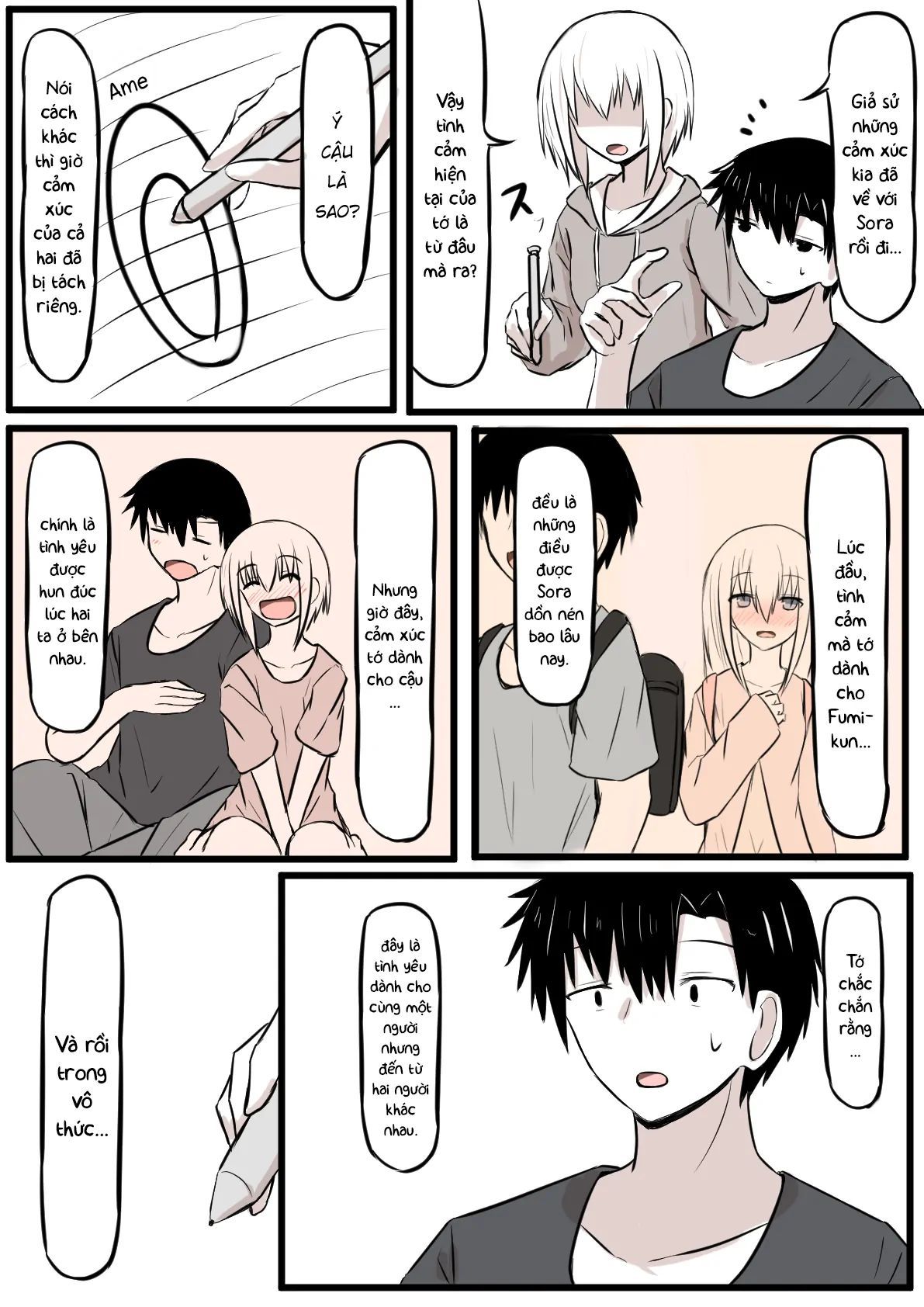 Duality Of A Loving Heart Chapter 24 - Trang 2