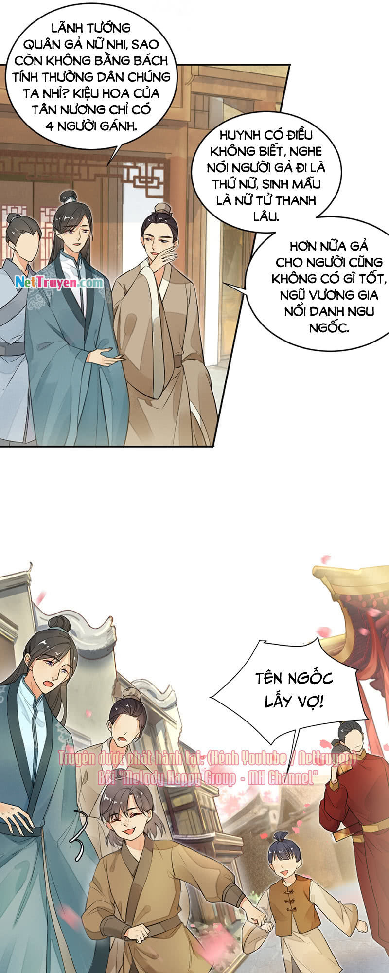 Dục Hỏa Độc Phi Chapter 1 - Trang 2