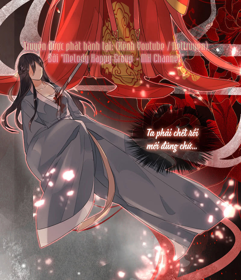 Dục Hỏa Độc Phi Chapter 1 - Trang 2