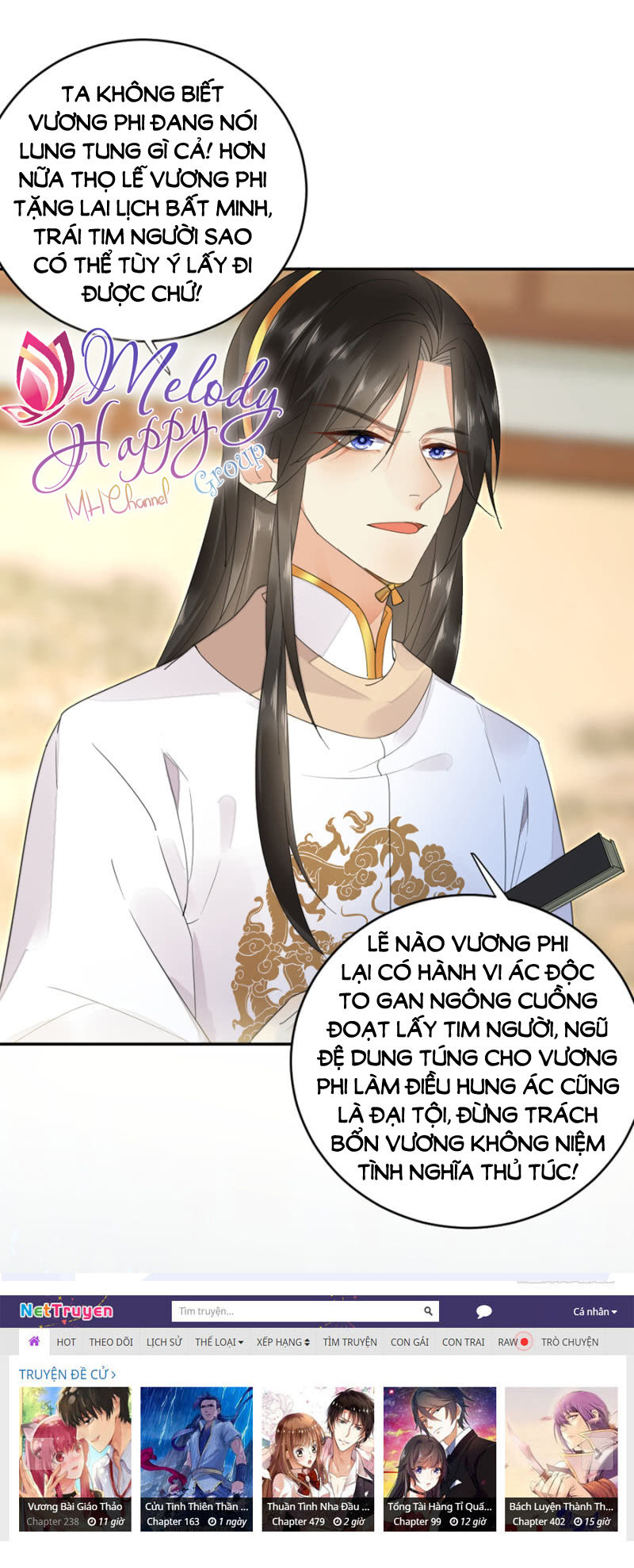 Dục Hỏa Độc Phi Chapter 12 - Trang 2