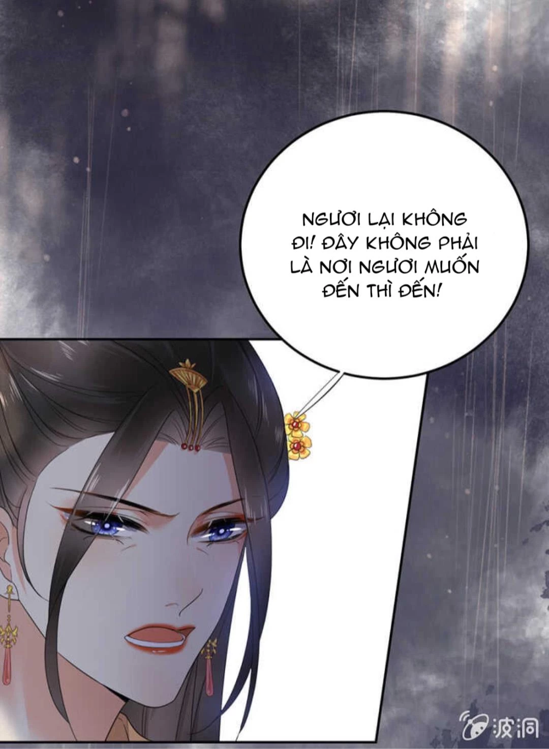 Dục Hỏa Độc Phi Chapter 131 - Trang 2