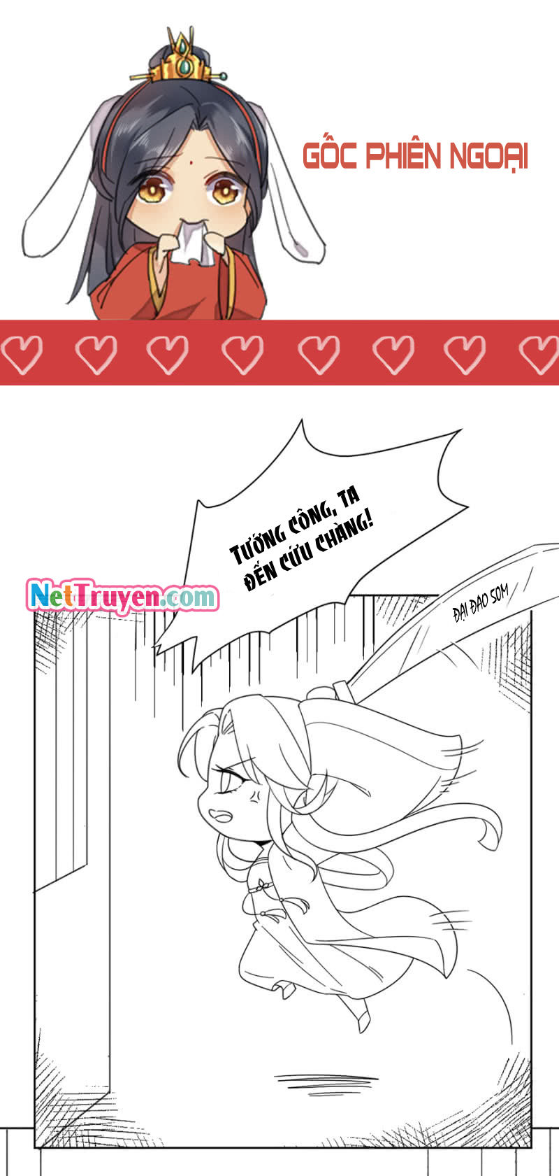 Dục Hỏa Độc Phi Chapter 14.5 - Trang 2