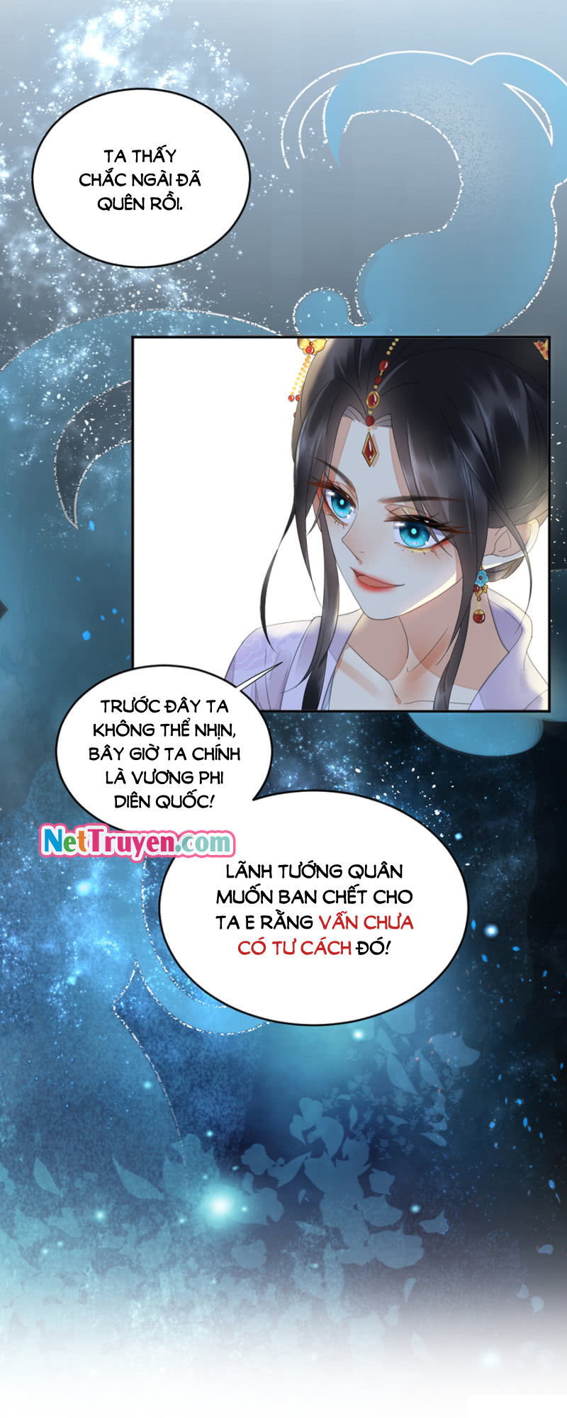 Dục Hỏa Độc Phi Chapter 14.5 - Trang 2