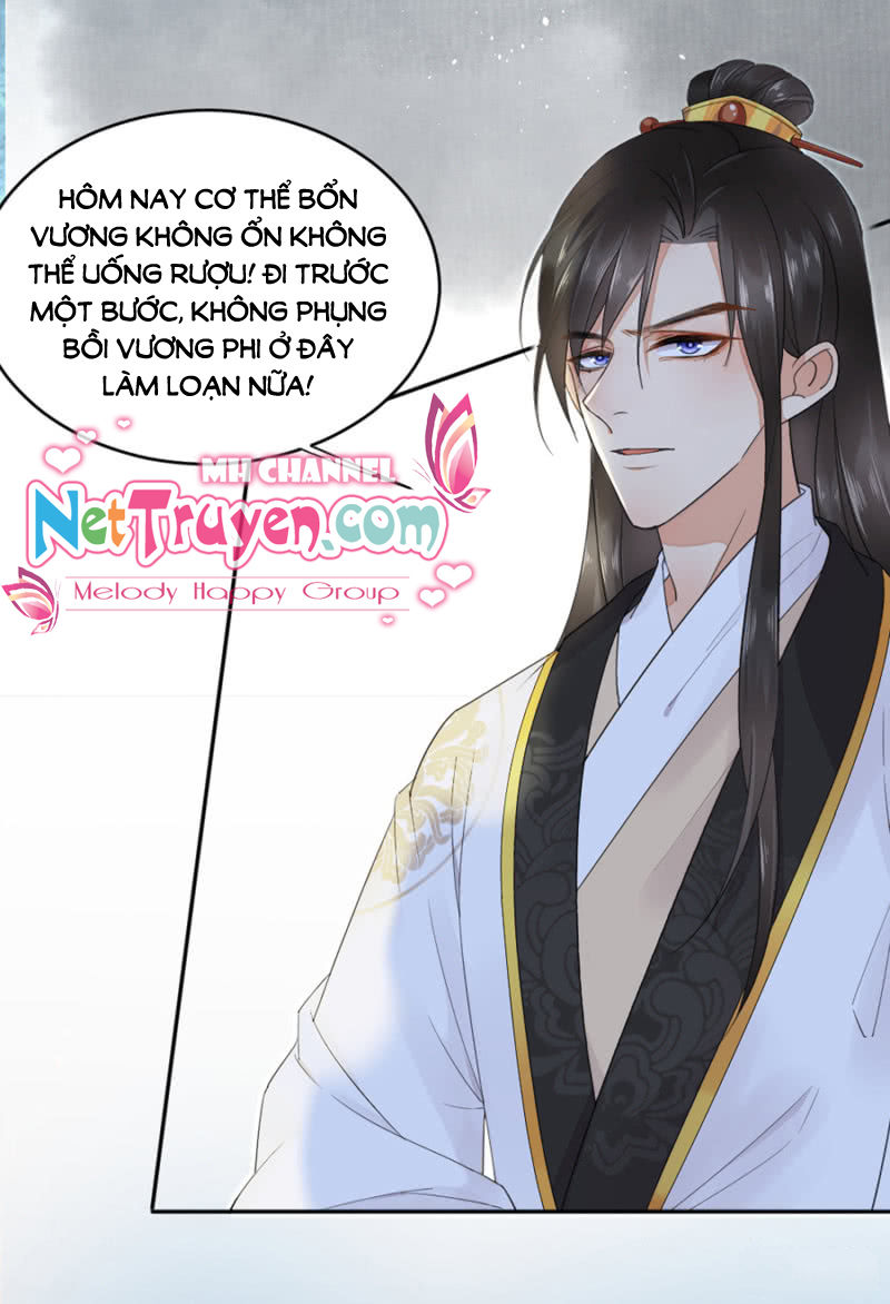 Dục Hỏa Độc Phi Chapter 15.5 - Trang 2