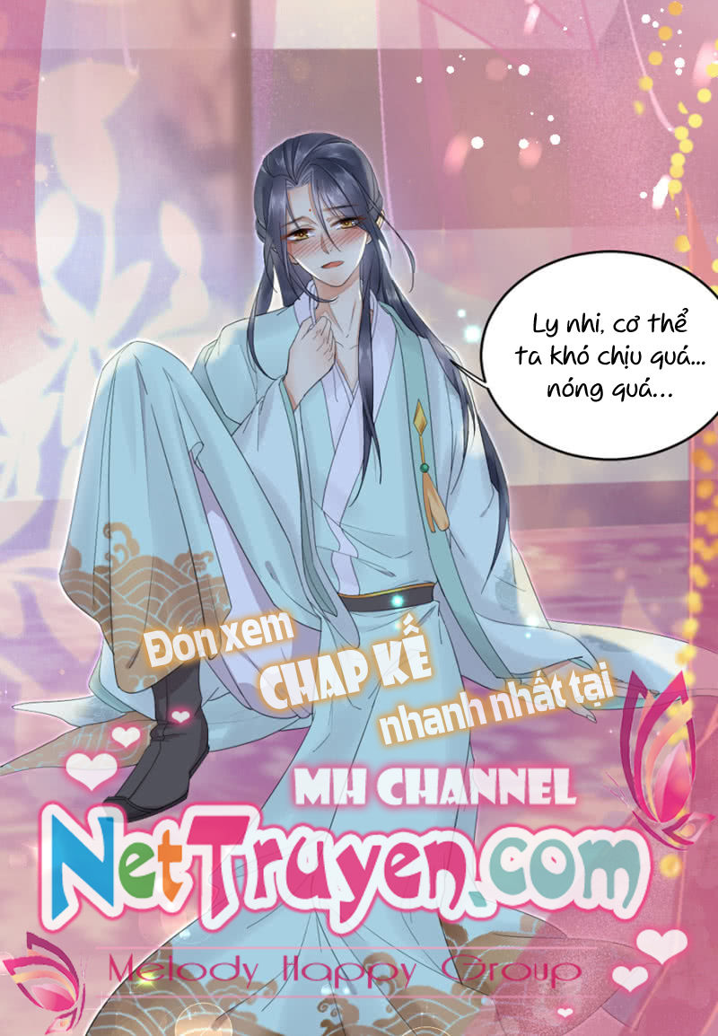 Dục Hỏa Độc Phi Chapter 15.5 - Trang 2