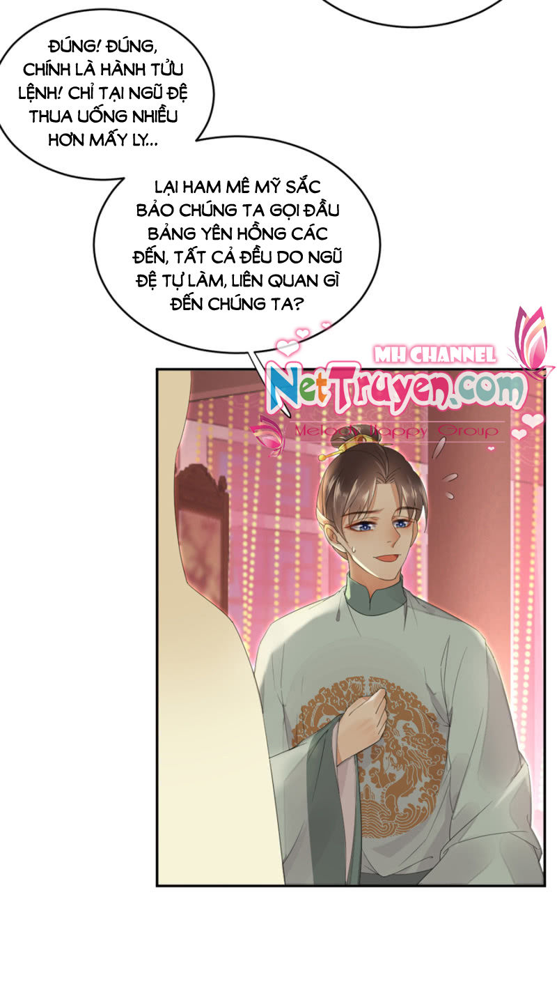 Dục Hỏa Độc Phi Chapter 15.5 - Trang 2