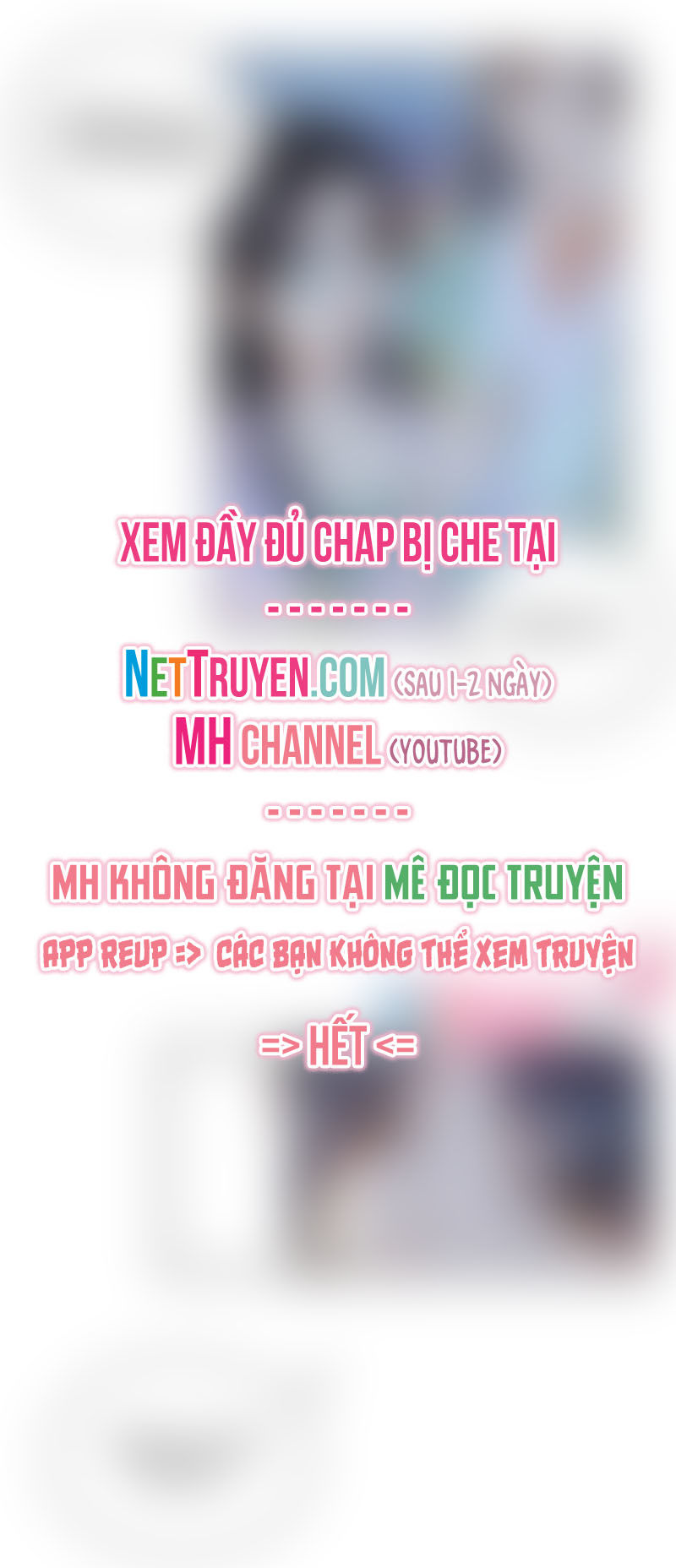 Dục Hỏa Độc Phi Chapter 17.5 - Trang 2