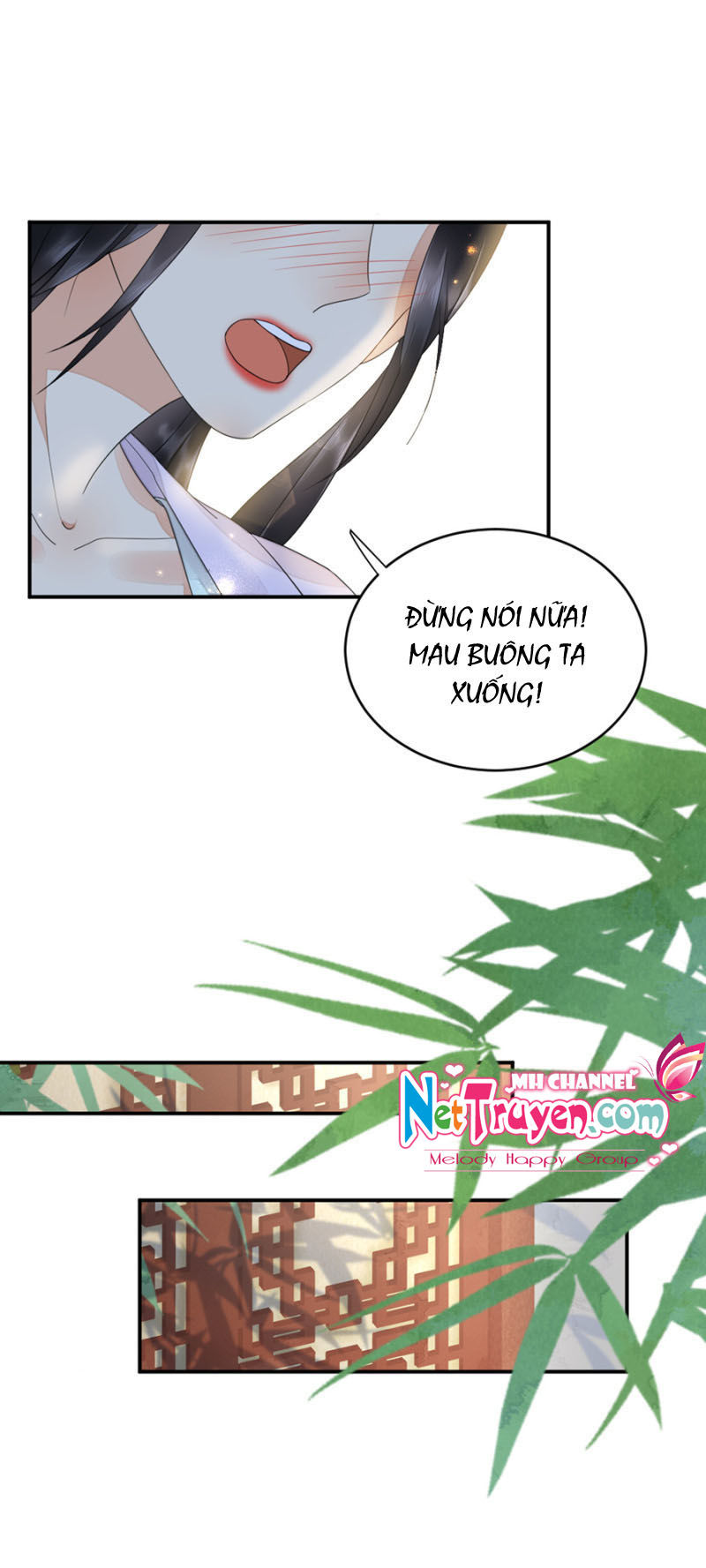 Dục Hỏa Độc Phi Chapter 17.5 - Trang 2