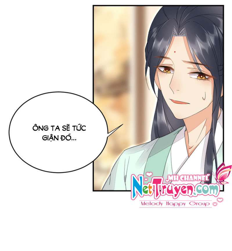 Dục Hỏa Độc Phi Chapter 17.5 - Trang 2