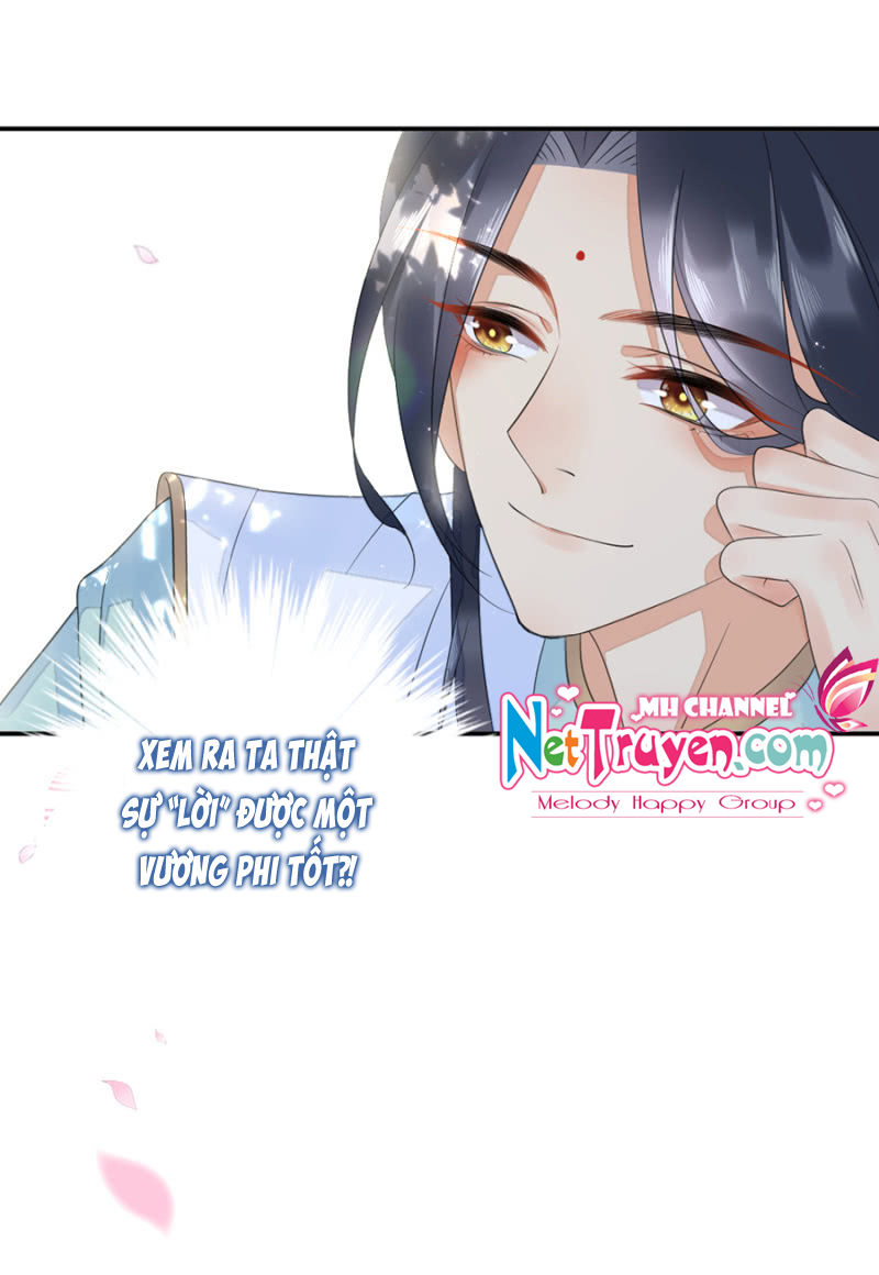 Dục Hỏa Độc Phi Chapter 18.5 - Trang 2