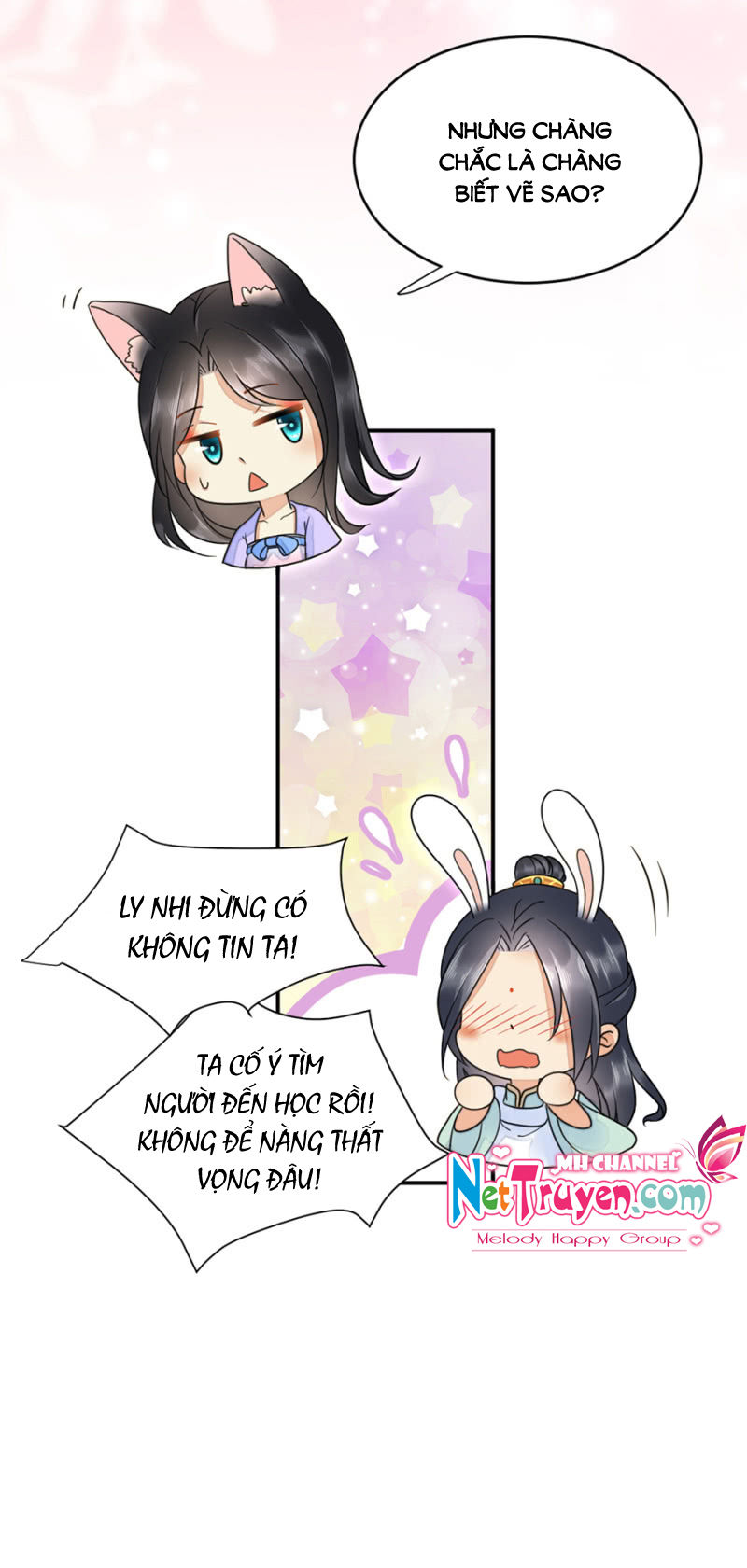 Dục Hỏa Độc Phi Chapter 19.5 - Trang 2