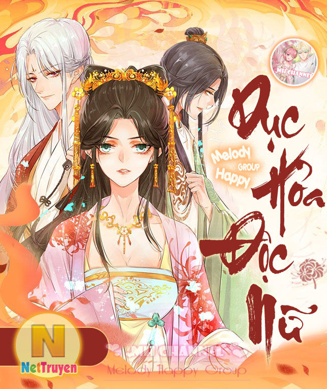 Dục Hỏa Độc Phi Chapter 19.5 - Trang 2