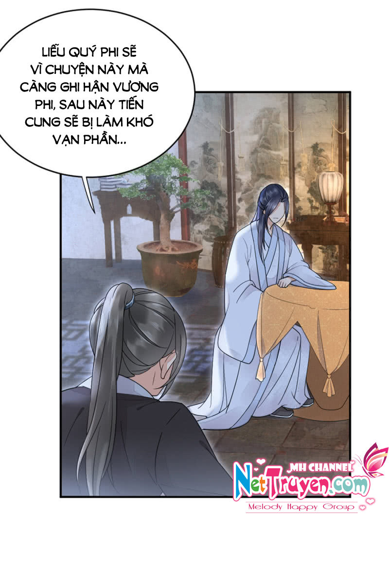 Dục Hỏa Độc Phi Chapter 19 - Trang 2