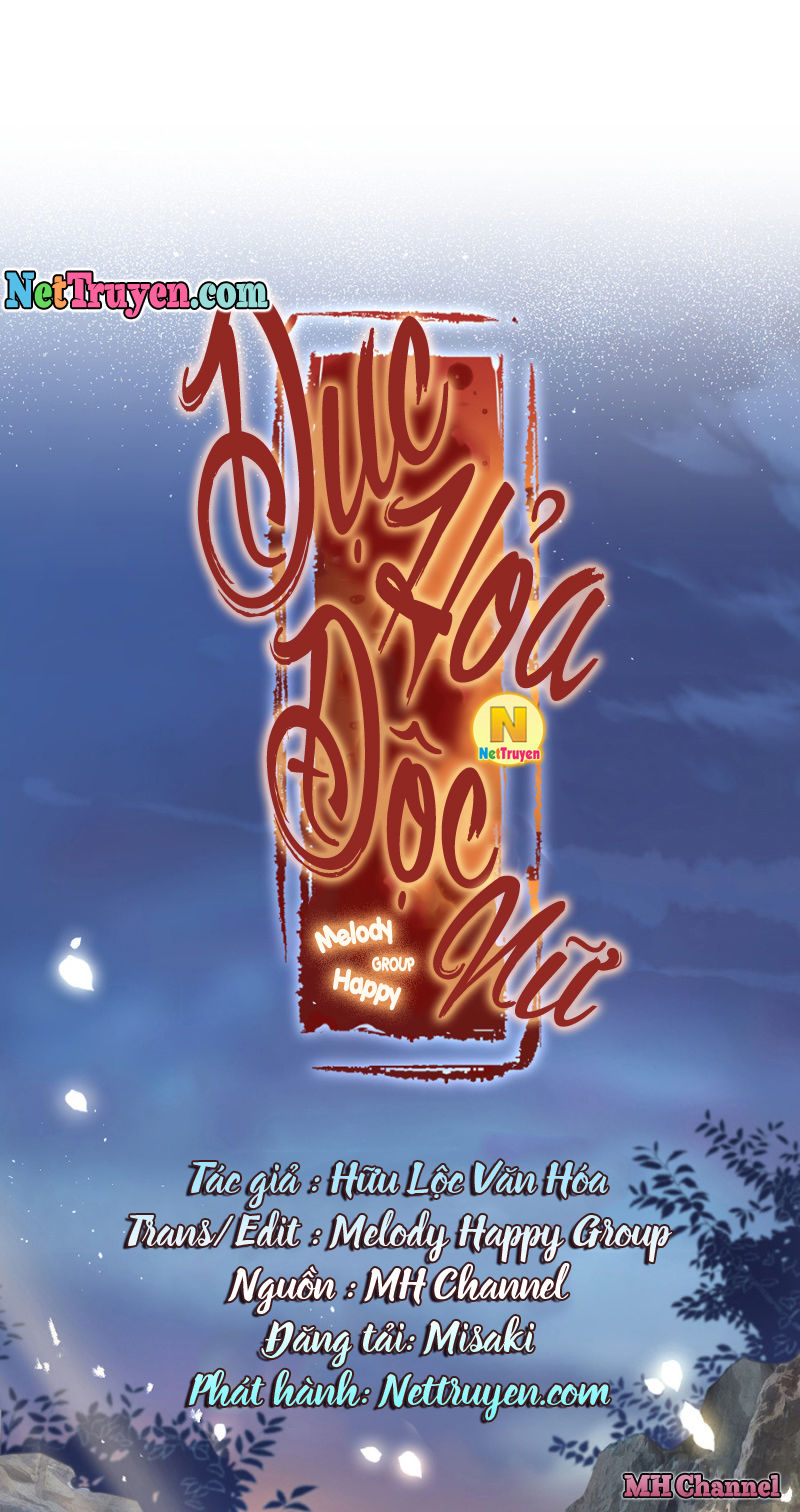 Dục Hỏa Độc Phi Chapter 23 - Trang 2