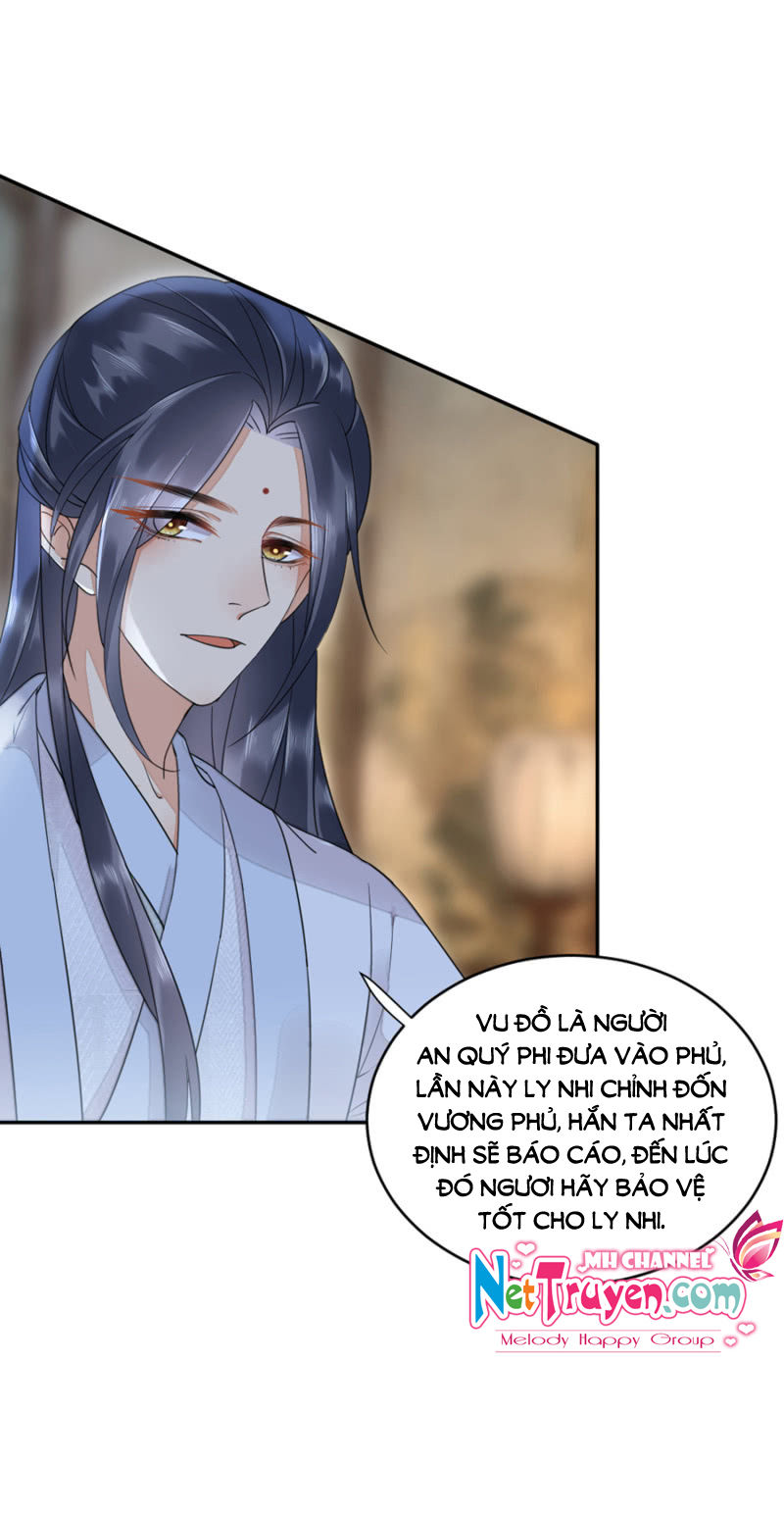 Dục Hỏa Độc Phi Chapter 26 - Trang 2