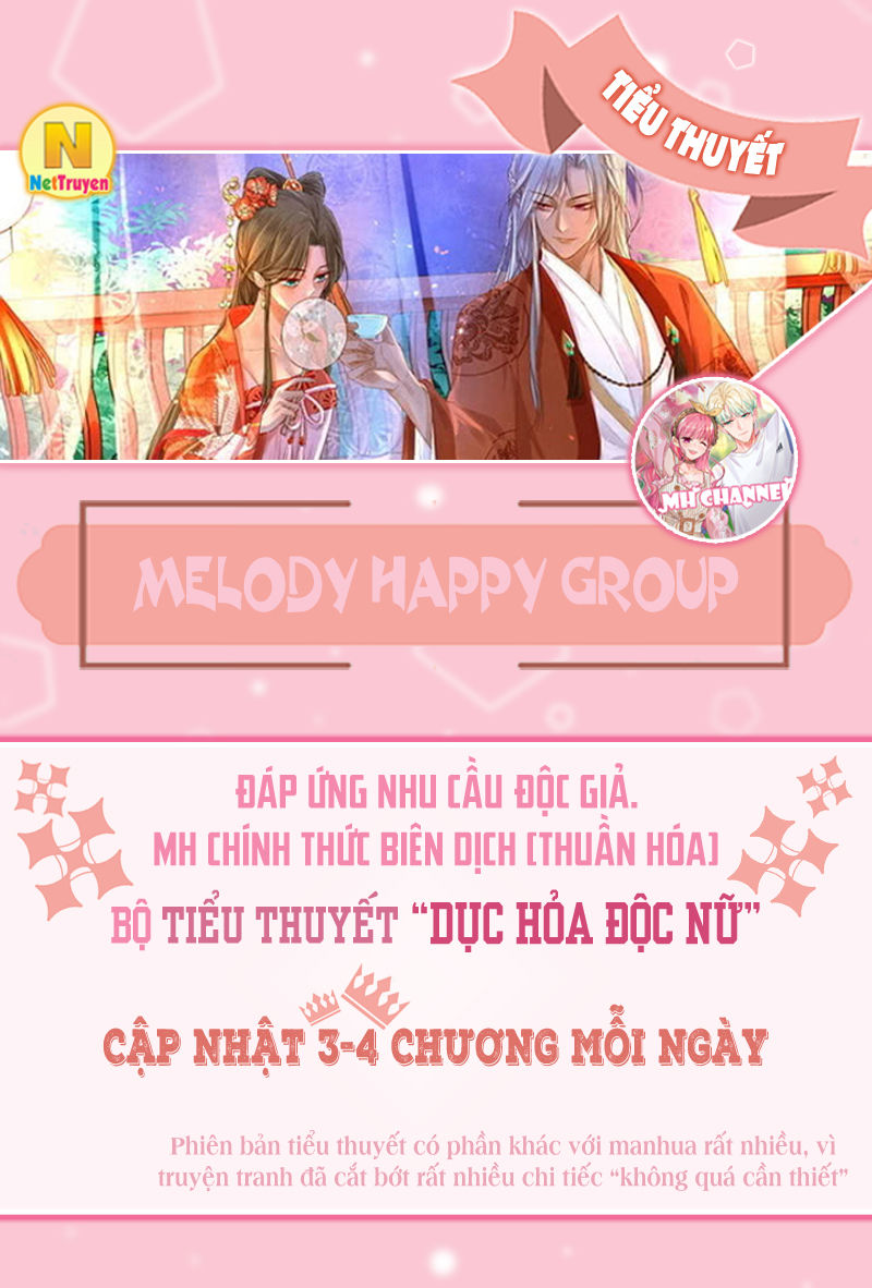 Dục Hỏa Độc Phi Chapter 26 - Trang 2