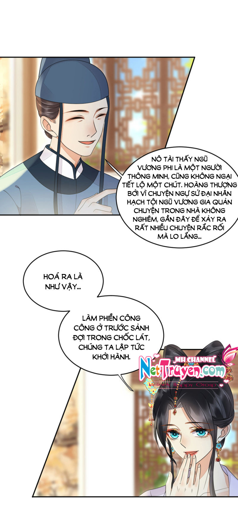 Dục Hỏa Độc Phi Chapter 29 - Trang 2